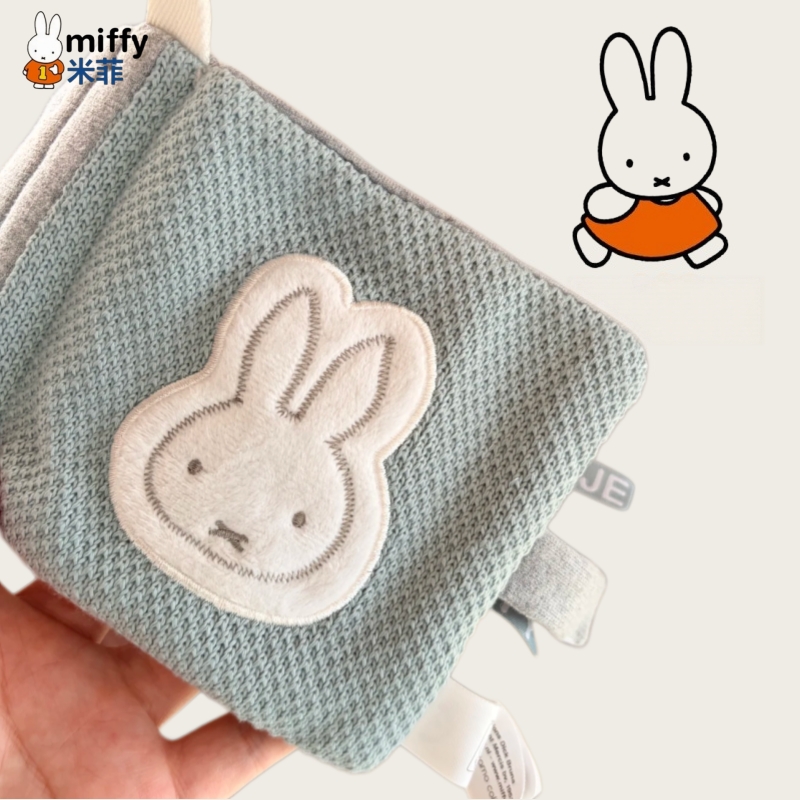 Baby Products Cream - Libro de tela Kawaii Miffy 12*12cm,