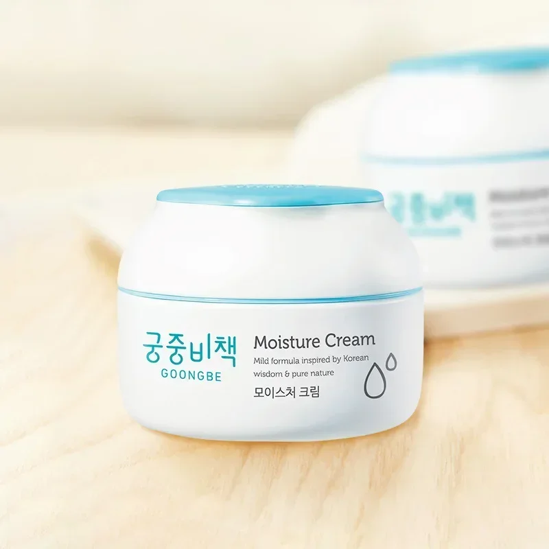 Baby Products Cream - Original y genuino Goongbe, crema facial