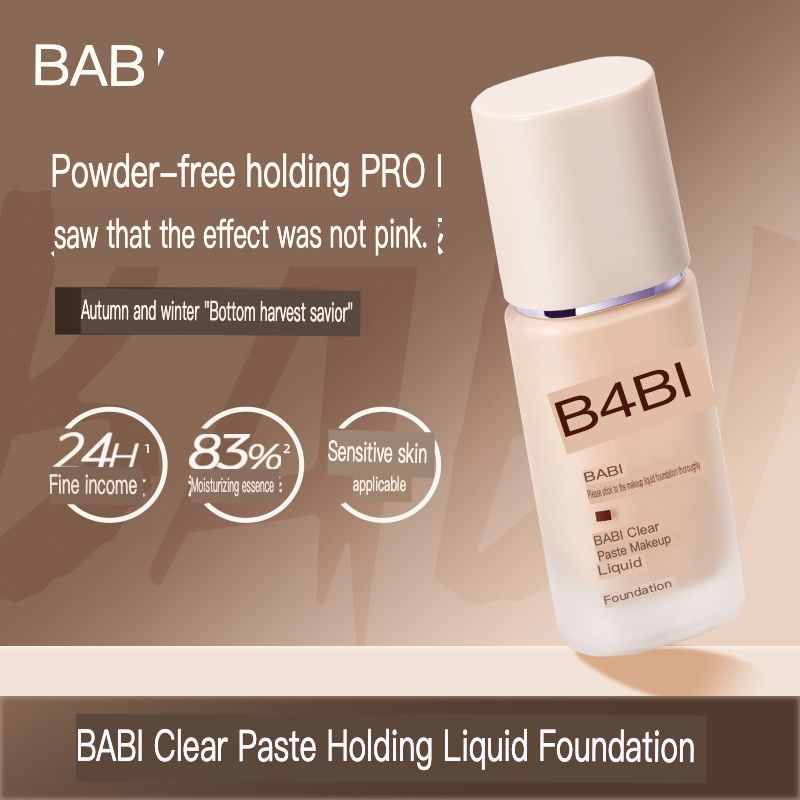 Baby Products Cream - La base BABI es transparente, hidratante,