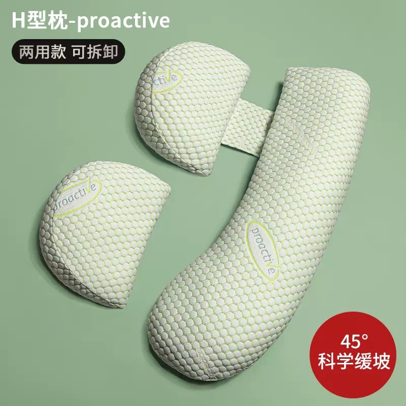 Nursing Pillow Breastfeeding - Almohada para embarazo, almohadas de apoyo