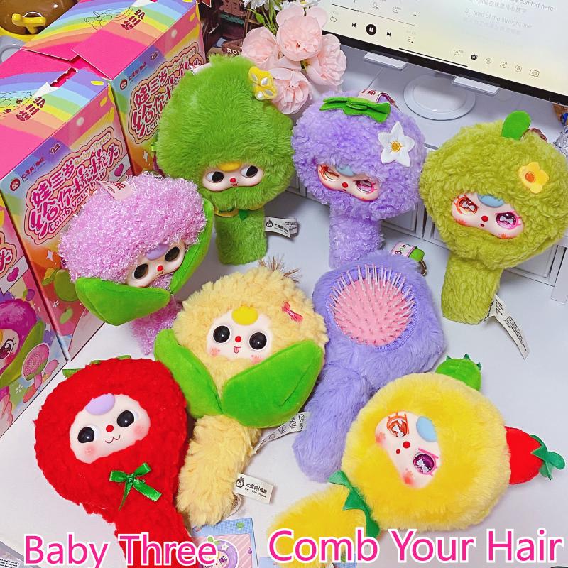 Baby Products Packaging - En stock: Serie de peluches sorpresa