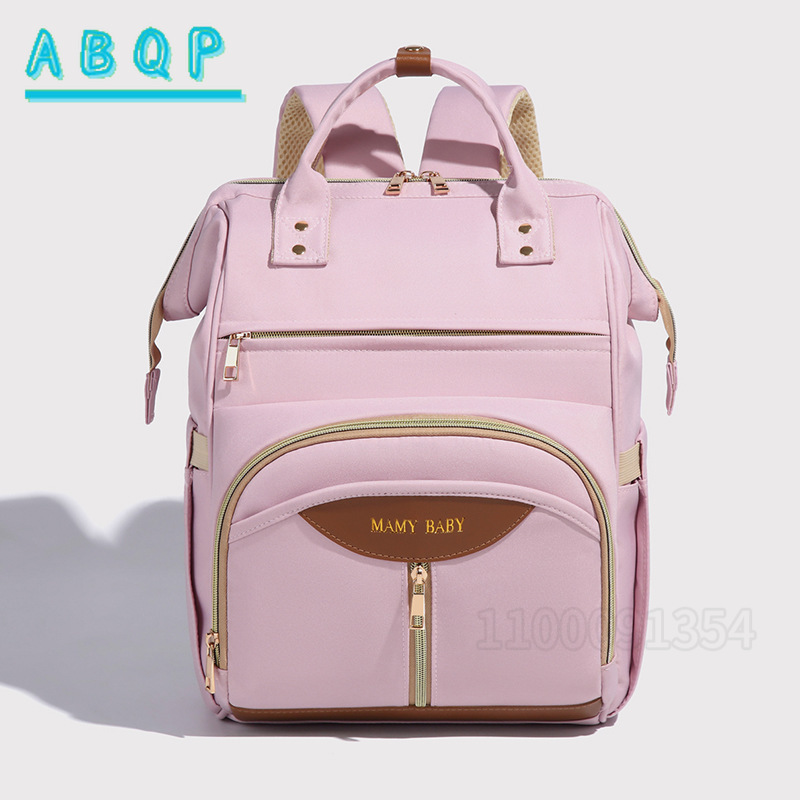 Baby Products Brand - ABQP, nueva mochila para pañales, mochila
