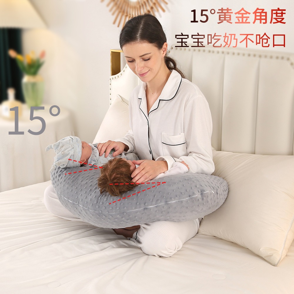 Almohada Multifuncional para L - Nursing Pillow Breastfeeding reseña y precio