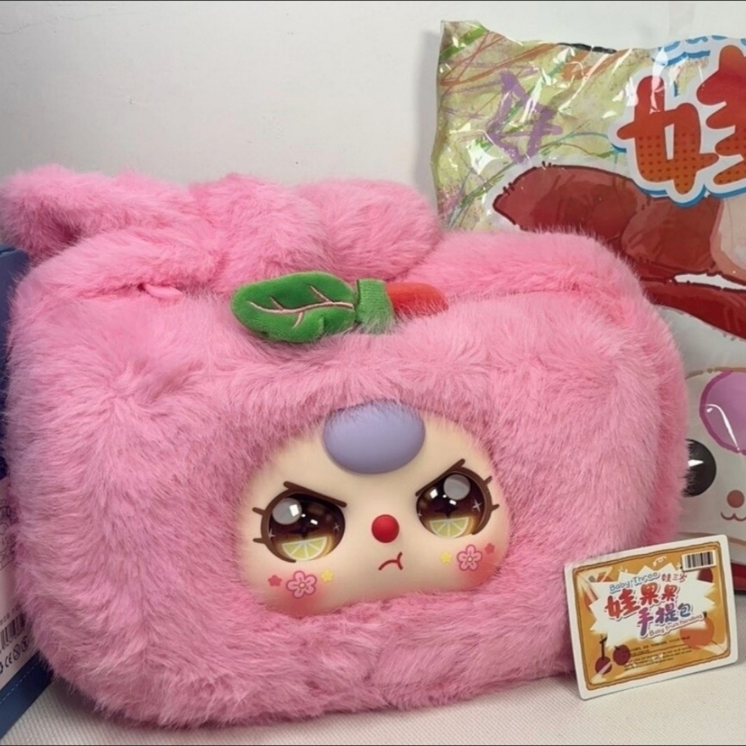 Bolsa de Mano de Frutas para B - Baby Products Bag reseña y precio