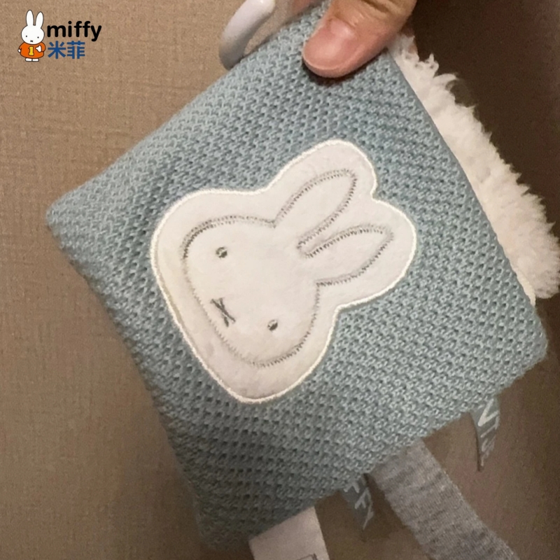 Libro de tela Kawaii Miffy 12* - Baby Products Cream reseña y precio