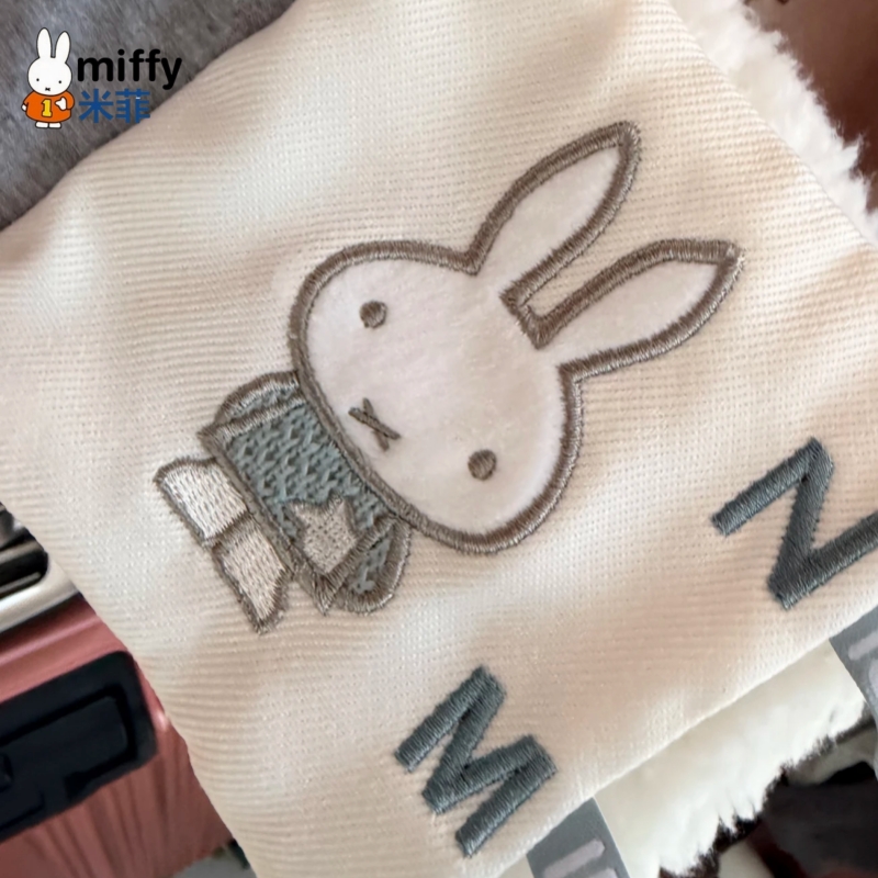 Libro de tela Kawaii Miffy 12* - Baby Products Cream reseña y precio