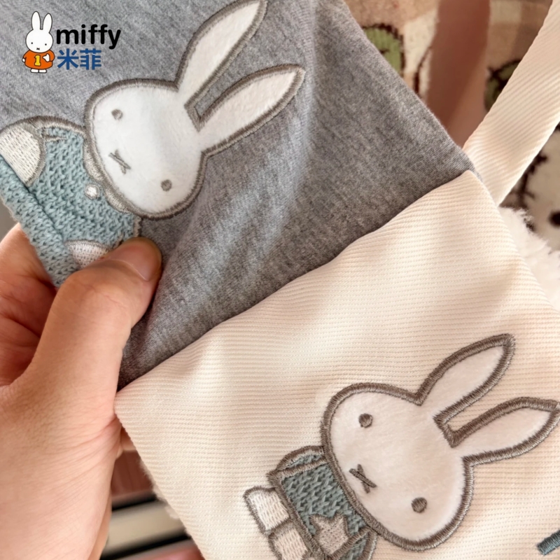 Libro de tela Kawaii Miffy 12* - Baby Products Cream reseña y precio