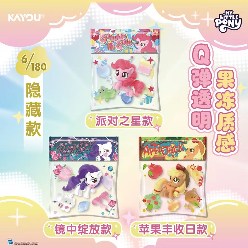 Nuevo Original Kayou My Little - Baby Products Bag reseña y precio