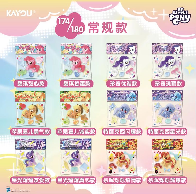 Nuevo Original Kayou My Little - Baby Products Bag reseña y precio