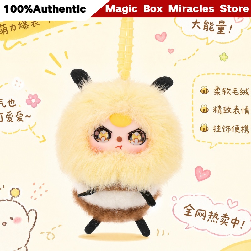 Nuevo Llavero de Peluche Origi - Baby Products Packaging reseña y precio