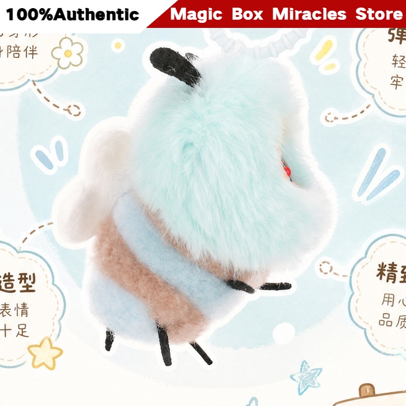 Nuevo Llavero de Peluche Origi - Baby Products Packaging reseña y precio