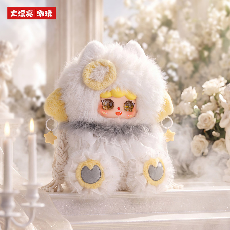 Nueva Figura de Colección de l - Baby Products Packaging reseña y precio
