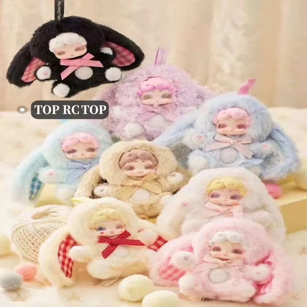 NUEVO Lucky Deer Nai 100% Orig - Baby Products Packaging reseña y precio