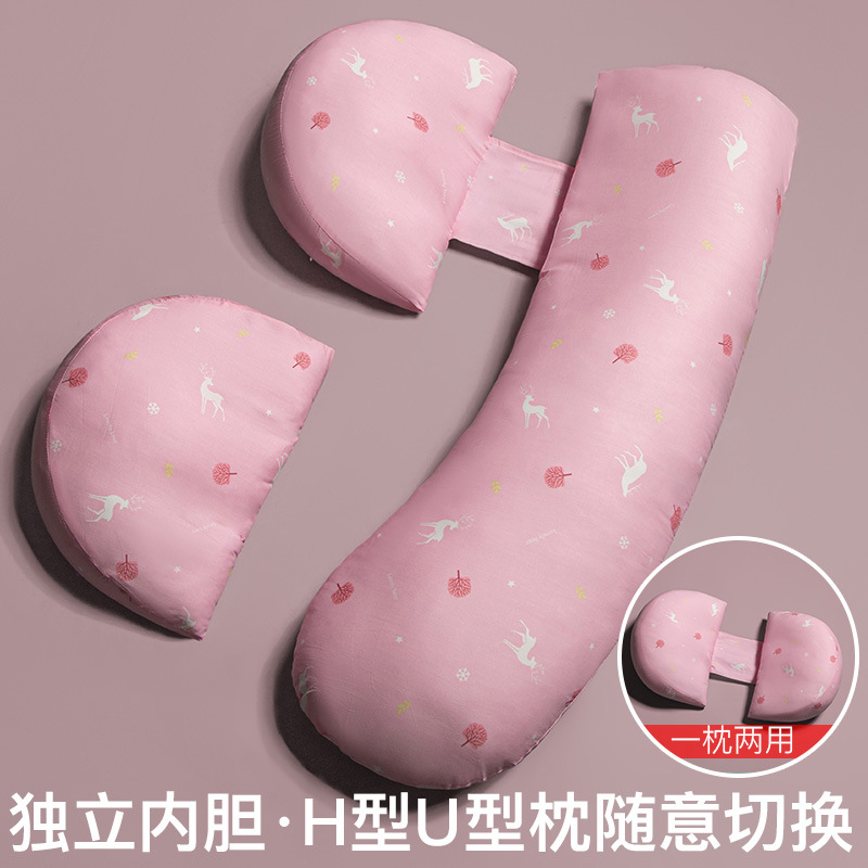Almohada para embarazo, almoha - Nursing Pillow Breastfeeding reseña y precio