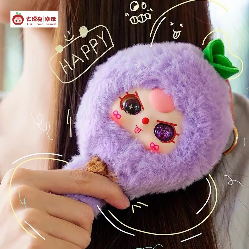 En stock: Serie de peluches so - Baby Products Packaging reseña y precio