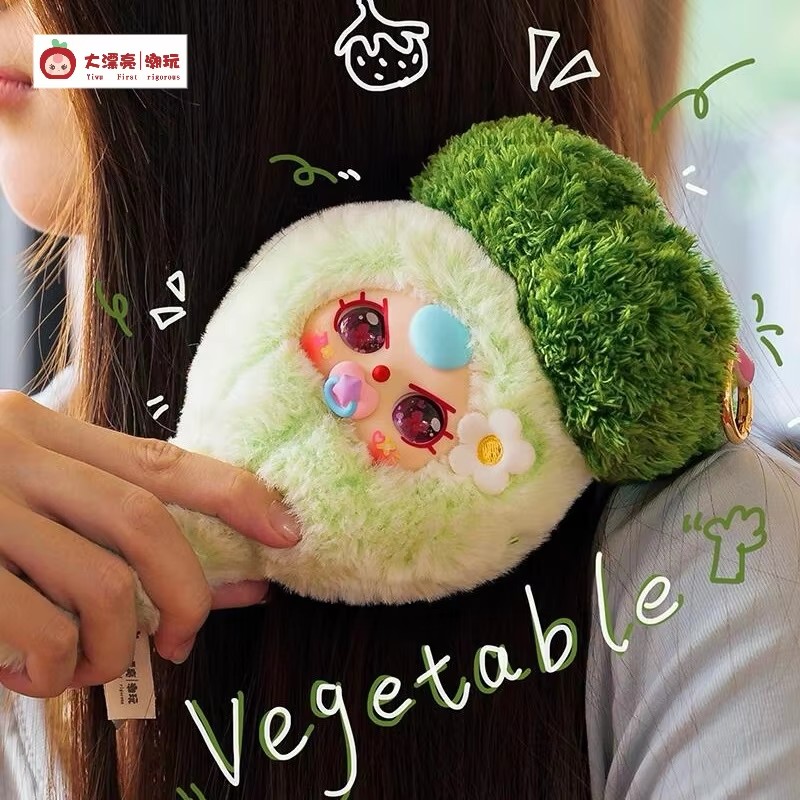 En stock: Serie de peluches so - Baby Products Packaging reseña y precio