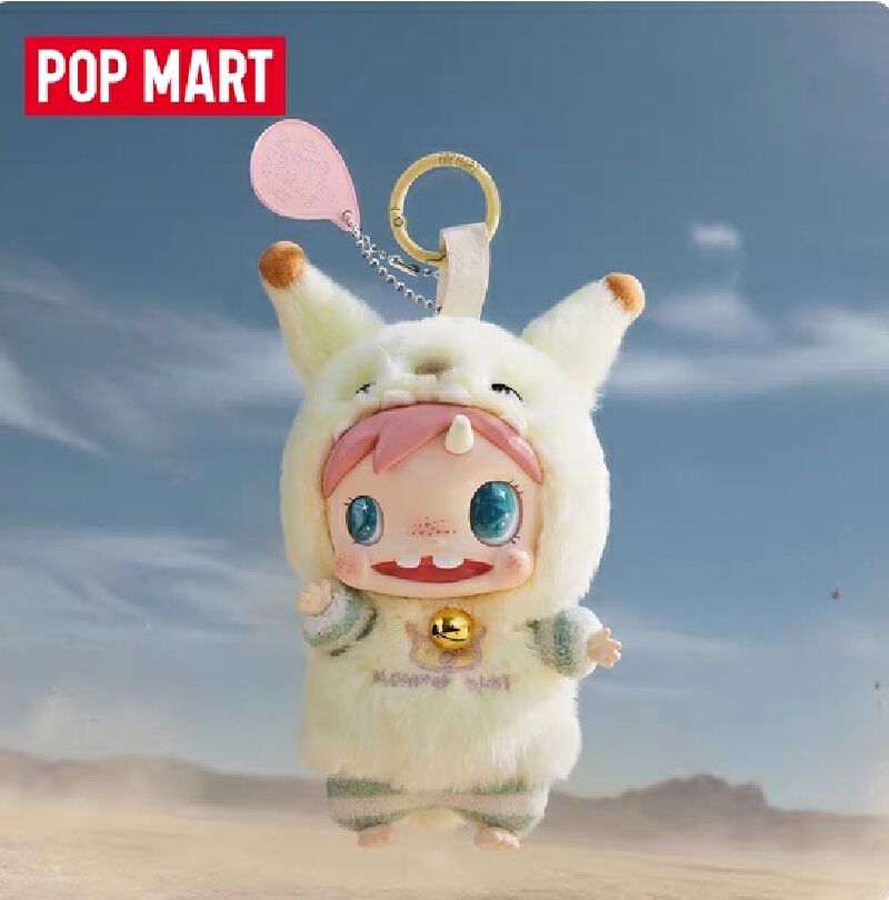 LLavero de peluche POPMART Pol - Baby Products Sale reseña y precio