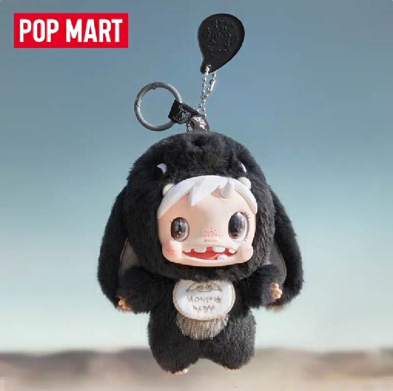 LLavero de peluche POPMART Pol - Baby Products Sale reseña y precio