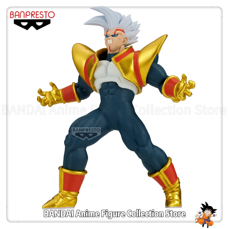 Preventa de enero de 2027: Fig - Baby Products Sale reseña y precio