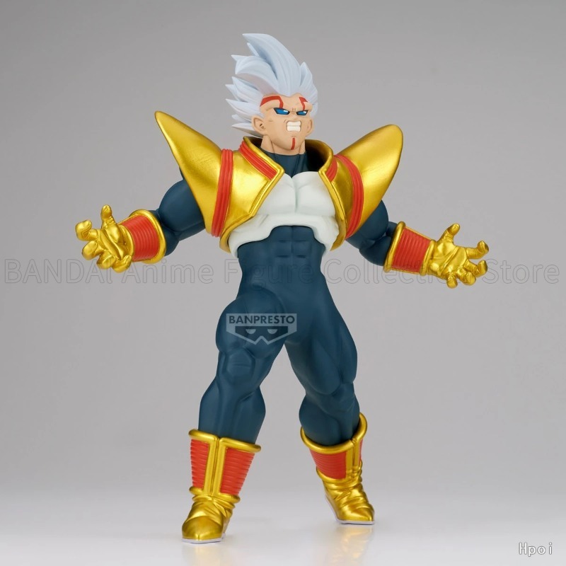 Preventa de enero de 2027: Fig - Baby Products Sale reseña y precio