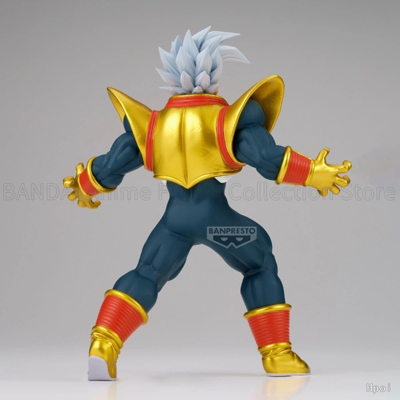 Preventa de enero de 2027: Fig - Baby Products Sale reseña y precio