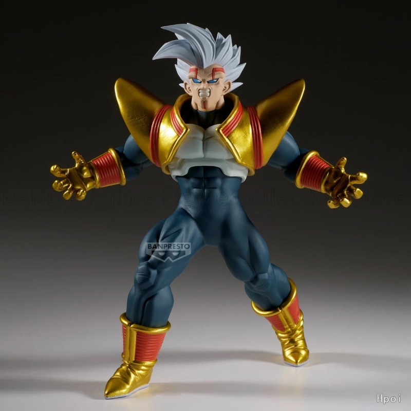 Preventa de enero de 2027: Fig - Baby Products Sale reseña y precio