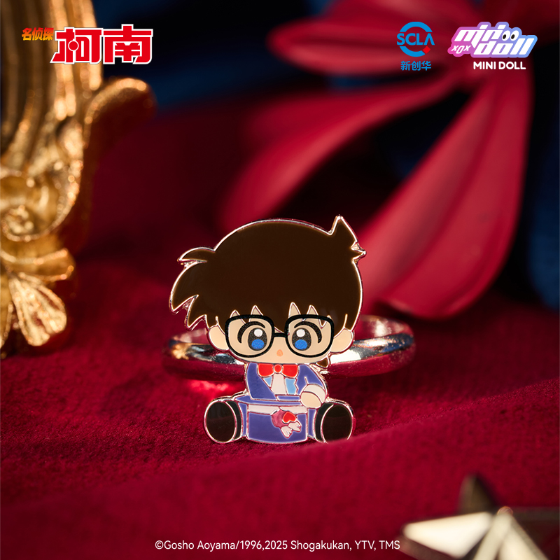 Minidoll Detective Conan Magic - Baby Products Sale reseña y precio