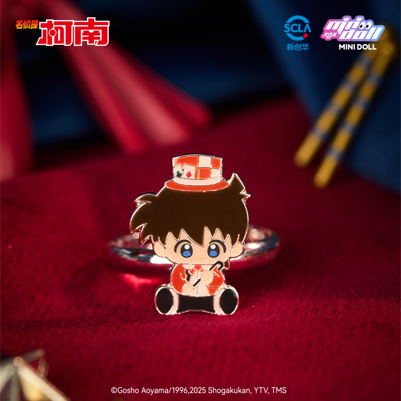 Minidoll Detective Conan Magic - Baby Products Sale reseña y precio