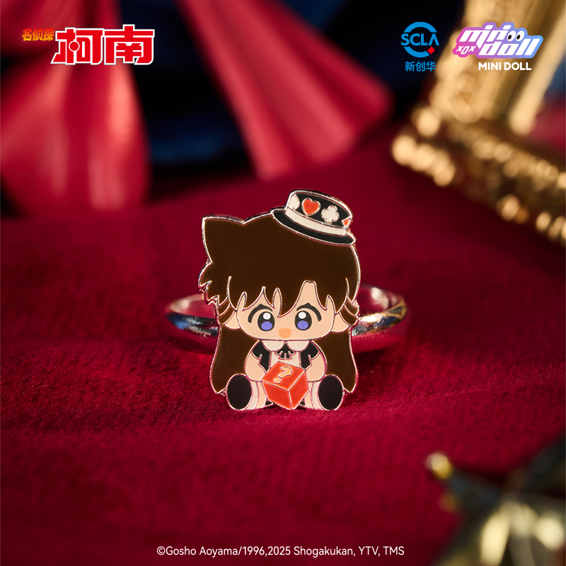 Minidoll Detective Conan Magic - Baby Products Sale reseña y precio