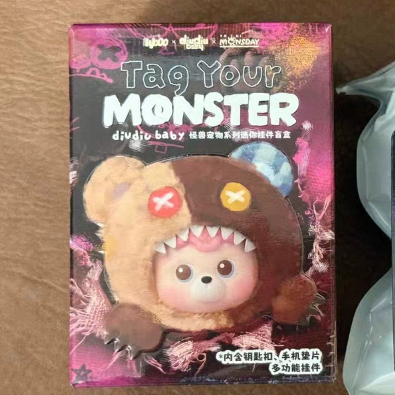 Diudiubaby Blind Box Tag Your  - Baby Products Bag reseña y precio