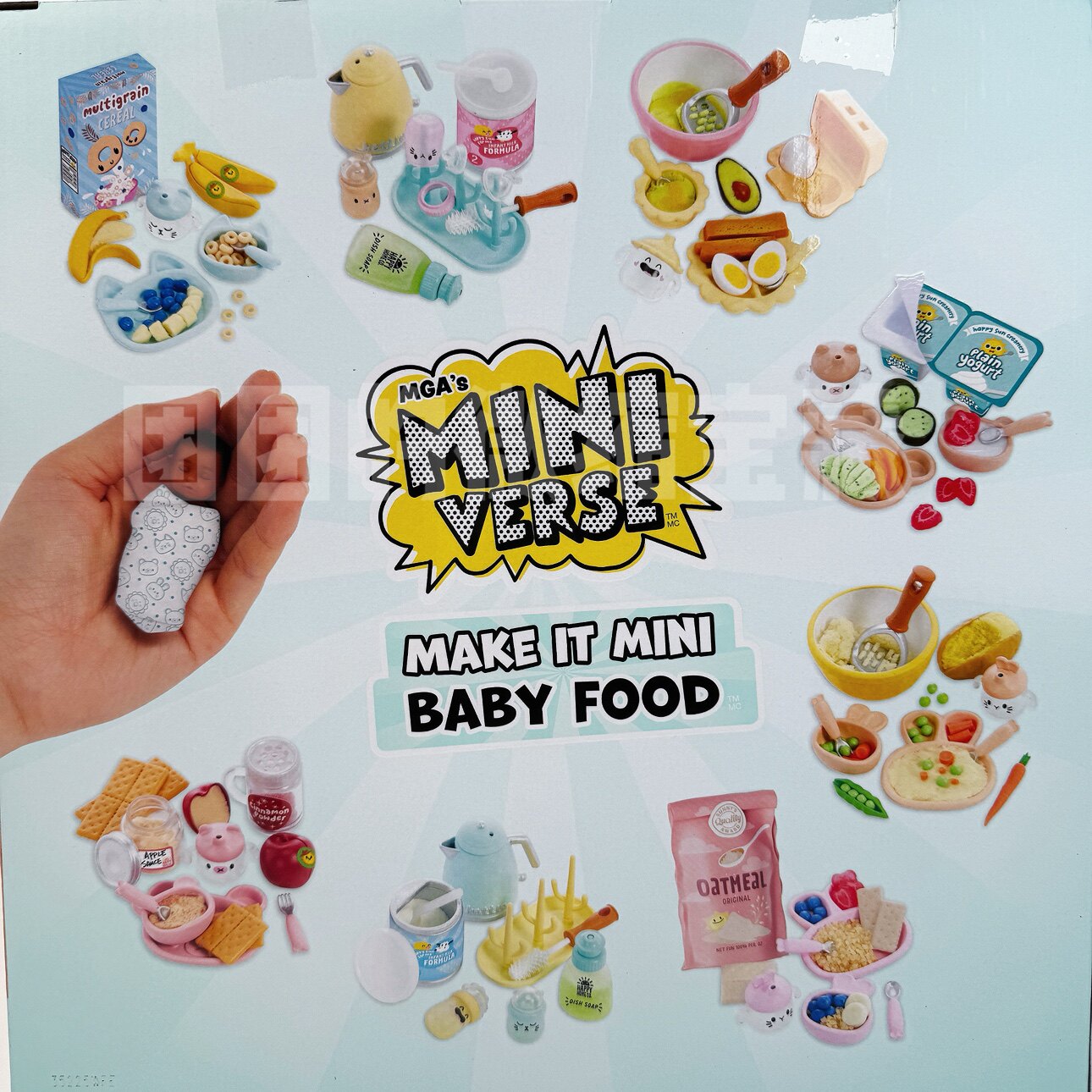 Miniverse Make It Mini Real Ba - Baby Products Packaging reseña y precio