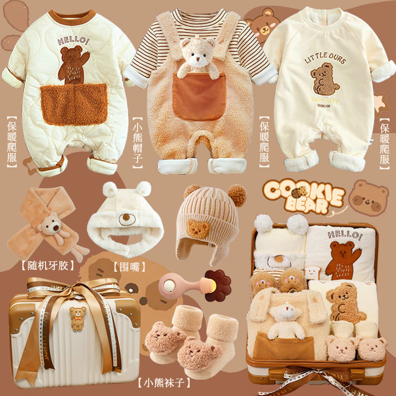 Regalo para bebé, luna llena,  - Baby Products Sale reseña y precio