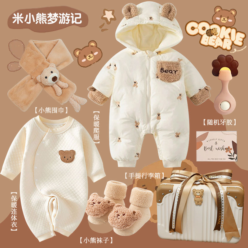 Regalo para bebé, luna llena,  - Baby Products Sale reseña y precio