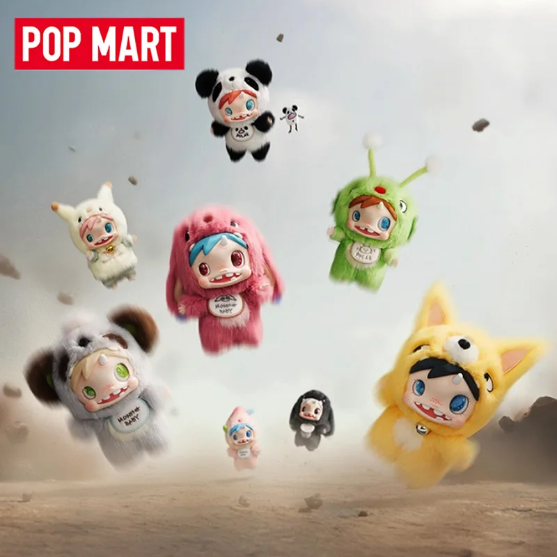 POP MART POLAR-Monster Baby Se - Baby Products Packaging reseña y precio