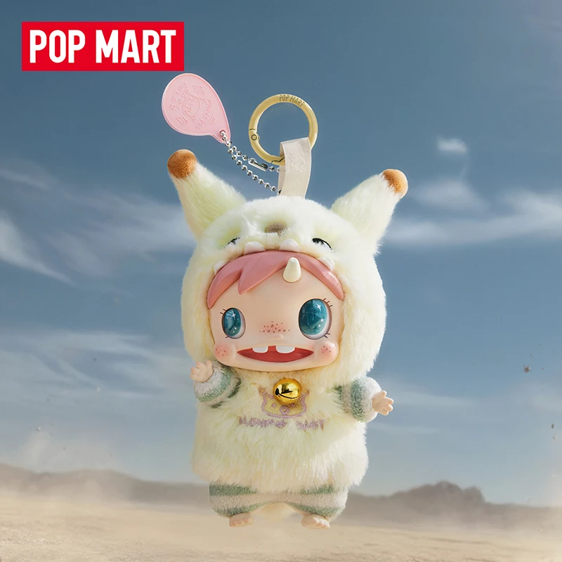 POP MART POLAR-Monster Baby Se - Baby Products Packaging reseña y precio