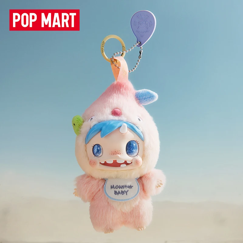POP MART POLAR-Monster Baby Se - Baby Products Packaging reseña y precio