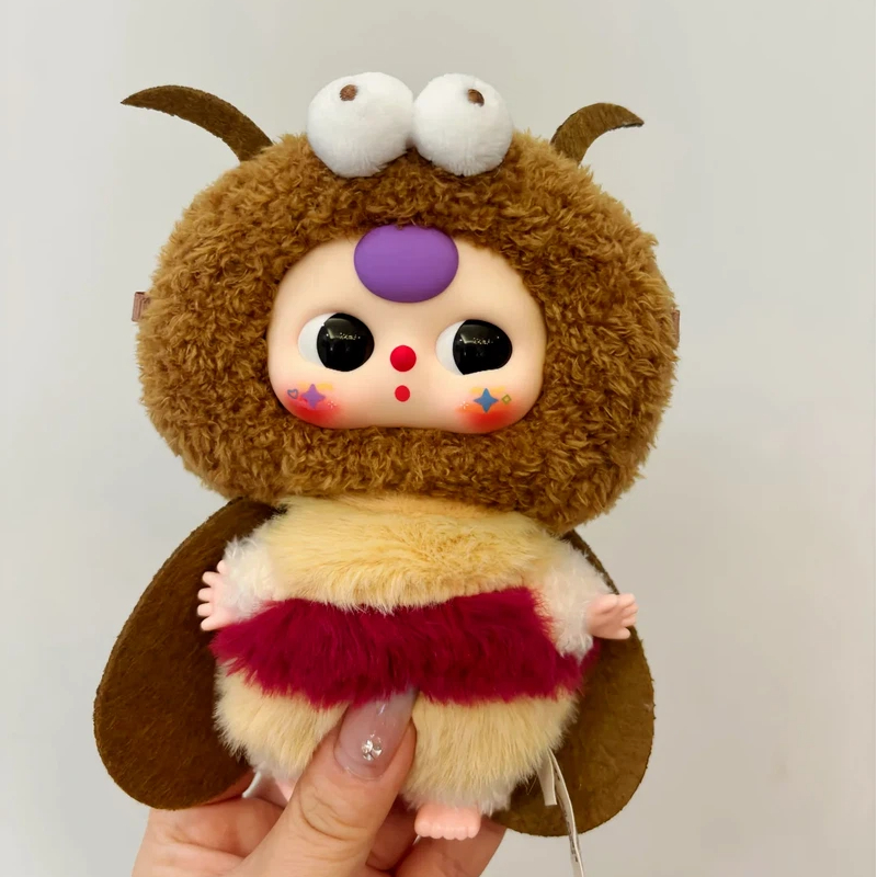 Caja ciega de peluche de la se - Baby Products Packaging reseña y precio