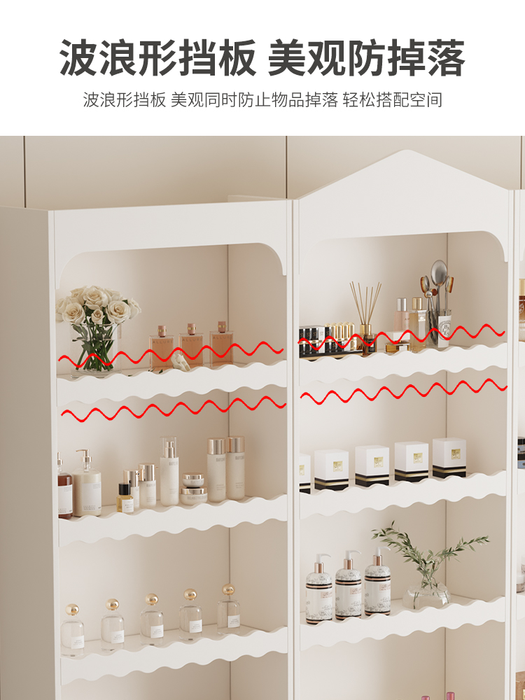 Vitrina de productos cosmético - Baby Products Skin Care reseña y precio