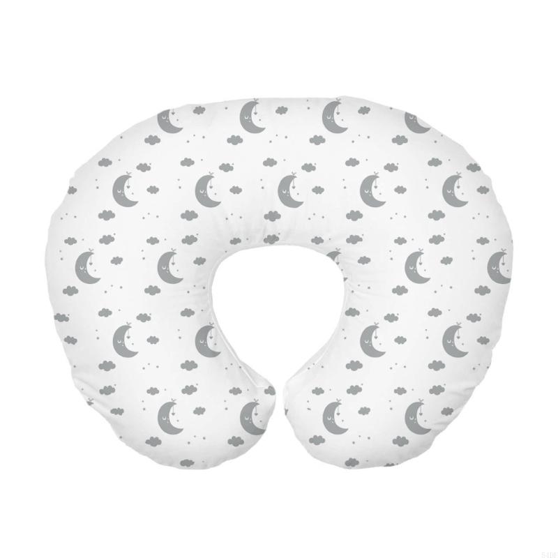 Funda almohada 54DF, funda alm - Nursing Pillow Breastfeeding reseña y precio