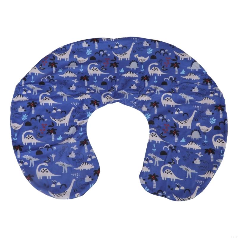 Funda almohada 54DF, funda alm - Nursing Pillow Breastfeeding reseña y precio