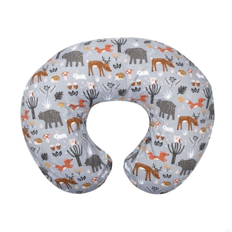 Funda almohada 54DF, funda alm - Nursing Pillow Breastfeeding reseña y precio