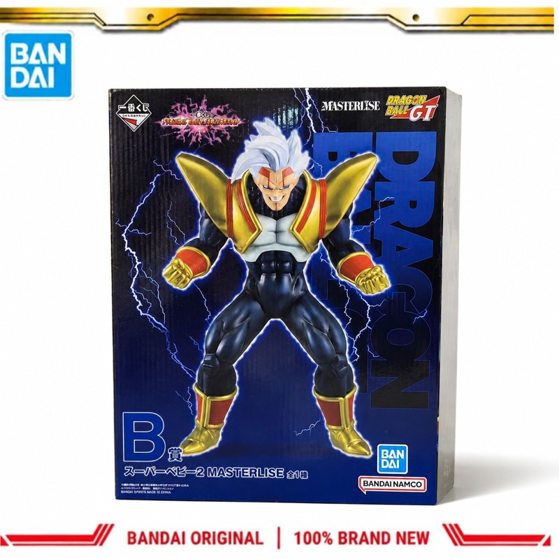 En stock: Figura de acción ori - Baby Products Brand reseña y precio