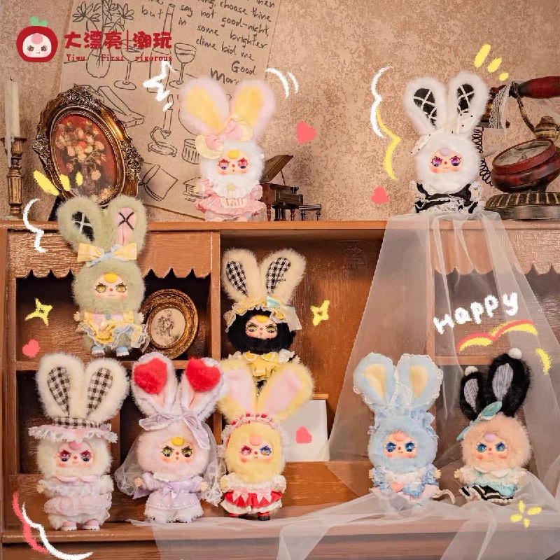 Mini serie 100% de los Sueños  - Baby Products Packaging reseña y precio