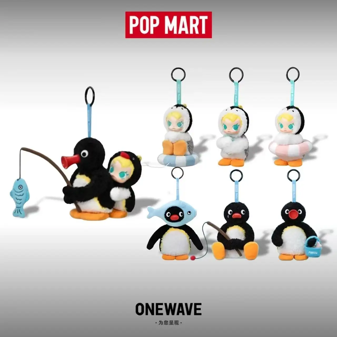 POP MART Baby Molly X Pingu Ha - Baby Products Packaging reseña y precio