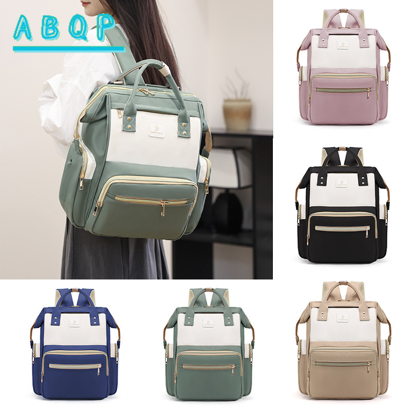 Bolsa de Pañales Multifunciona - Baby Products Brand reseña y precio